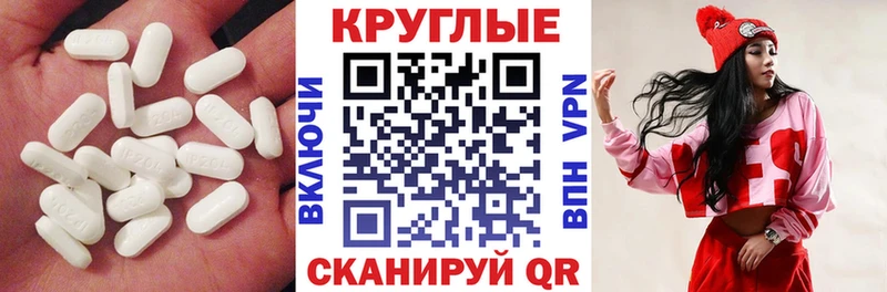 кракен ССЫЛКА  как найти   Снежногорск  ЭКСТАЗИ VHQ 
