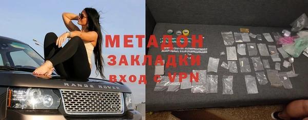 мефедрон мука Алзамай