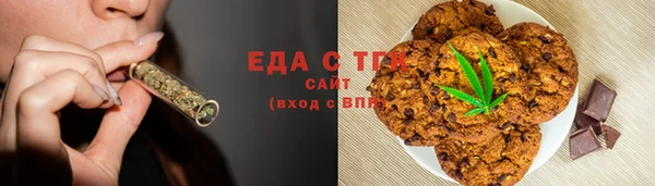 трава Остров