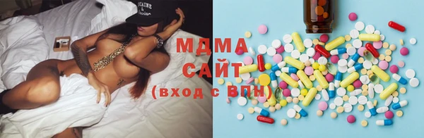 метадон Осташков