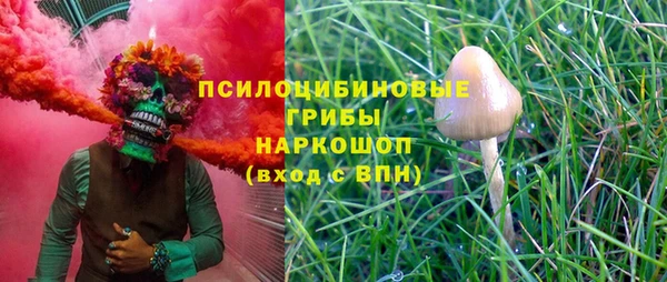 мефедрон мука Алзамай