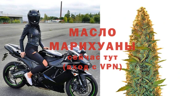 трава Остров
