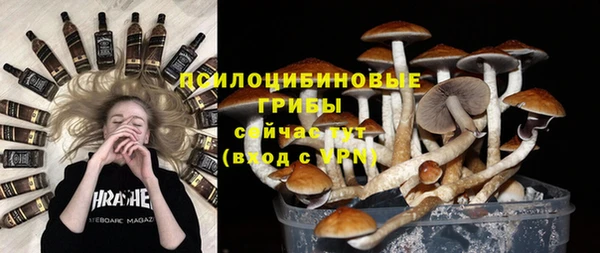 мефедрон мука Алзамай