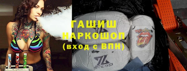 трава Остров