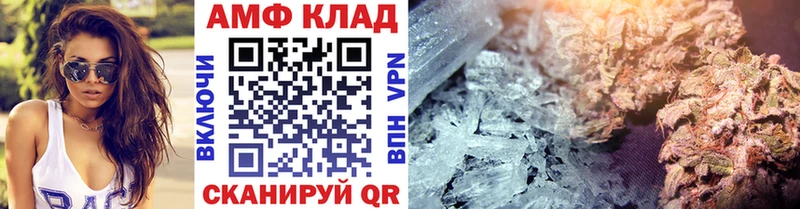 ссылка на мегу как зайти  Снежногорск  МЕТАМФЕТАМИН кристалл 