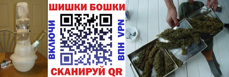 Марихуана гибрид Снежногорск